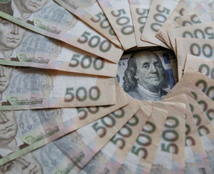Фонд борьбы с COVID-19 в Украине израсходован на 83%