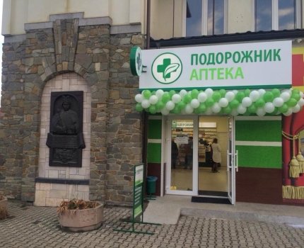 Среди фарм-ритейлеров в TikTok лидером стала сеть аптек «Подорожник» /Facebook
