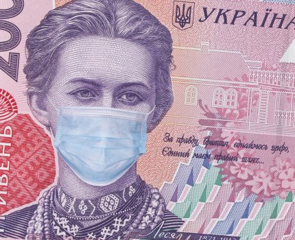 Кабмин проведет аудит COVID-фонда, а в следующем году его ликвидируют вовсе