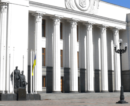 У Верховній Раді готові виділити додаткові гроші на закупівлі вакцин проти COVID-19