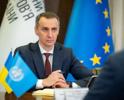 Министерство здравоохранения Украины и ВОЗ подвели итоги сотрудничества и обозначили планы на 2026 год /Минздрав