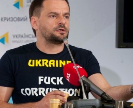 Скільки коштує народний месник?