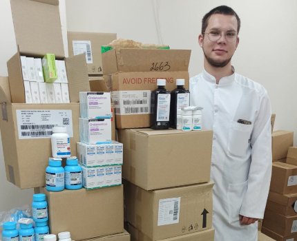 До України доставили онкопрепарати зі США Фото: /Прес-служба МОЗ України