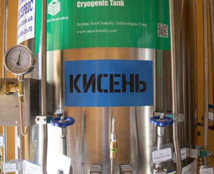 ДП МЗУ держзакупівлі медзакупівлі /Прес-служба КМДА