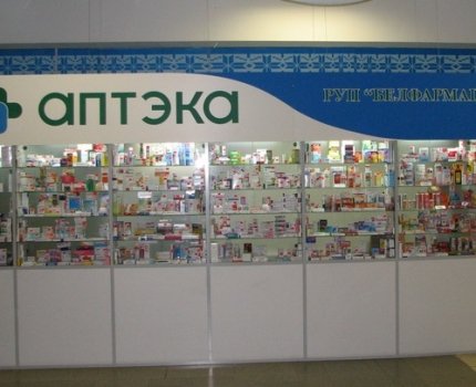 Президент Беларуси подписал указ о введении ограничения цен на некоторые группы лекарств