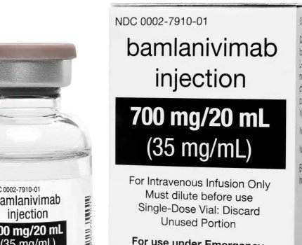В США выдали одобрение на экстренное применение препарата Eli Lilly при COVID-19
