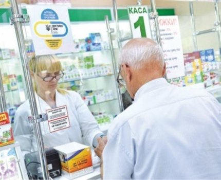 В случае блэкаута в Киеве будут работать коммунальные круглосуточные аптеки: перечень