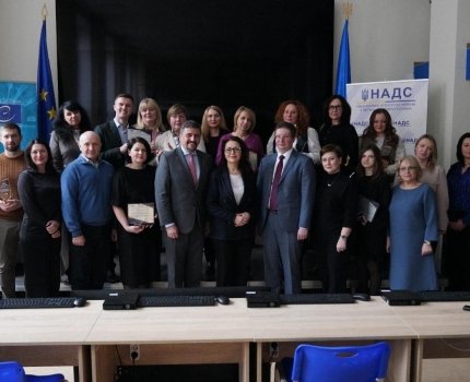 НСЗУ відзначена у конкурсі НАДС за впровадження інновацій у навчанні держслужбовців