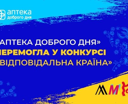 Клоун проводит акцию от 