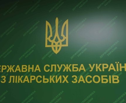При Гослекслужбе создан Ученый совет