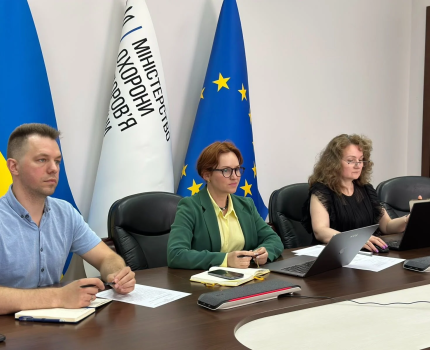 Украина готовит специалистов к внедрению европейских правил в сфере SoHO /Минздрав Украины