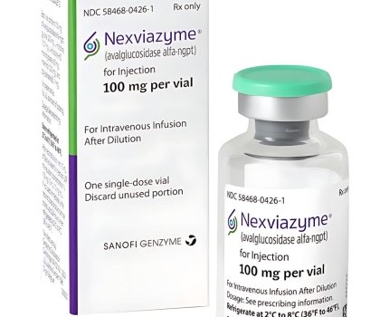 Sanofi розширює застосування Nexviazyme на інфантильну форму хвороби Помпе