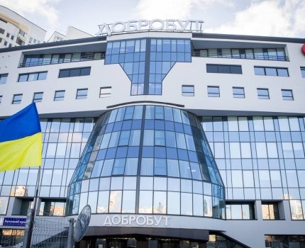 «Добробут» у 2023 році: результати другого воєнного року /Прес-центр Добробуту