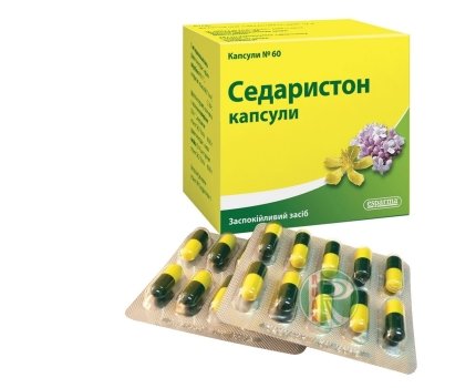 «От холера…» и «Ёперный театр»: Ogilvy Ukraine представило рекламную кампанию немецкого успокоительного