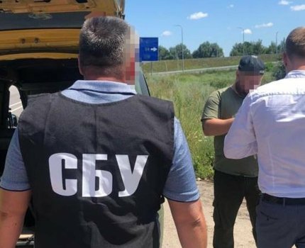Продаж безоплатних ліків: СБУ повідомила про підозри медикам Житомирського онкодиспансеру та фармацевтам /Facebook
