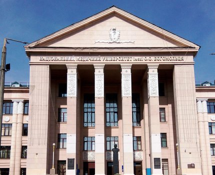 У медуніверситеті ім. Богомольця обговорили проект освітньої програми «Фармація»