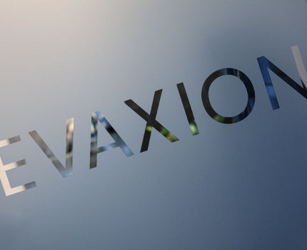 MSD заплатит за секретную вакцину Evaxion более полумиллиарда долларов