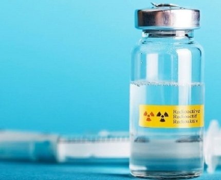 Немецкая компания доведет до ума радиофармпрепарат Ipsen