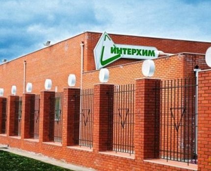 Специалисты компании «ИнтерХим» получили госпремию в области науки и техники за создание и производство отечественных препаратов