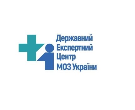 ДЕЦ оновив перелік оригінальних лікарських засобів, зареєстрованих в Україні