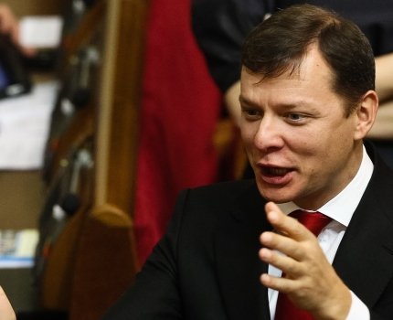 Радикальная партия Ляшко отказалась поддержать фармацевтическую отрасль Украины
