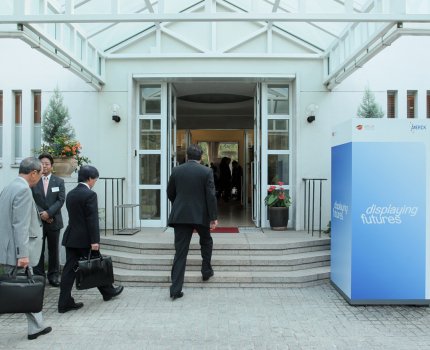 Новые назначения в Merck KGaA в Китае и Северной Америке