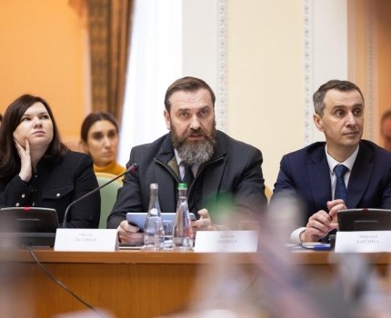 Від стандартів до фінансування: що змінюється у реабілітаційній допомозі /Віктор Ляшко/Facebook