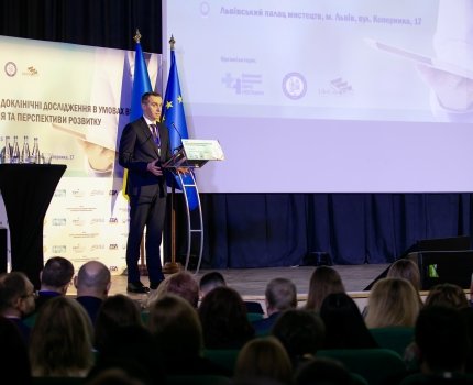 Віктор Ляшко, міністр охорони здоров'я України. під час виступу на форумі «Клінічні та доклінічні дослідження в умовах війни: організація та перспективи розвитку», м.Львів, 2025 р. /Фото надано організаторами Форуму «Клінічні та доклінічні дослідження в умовах війни: організація та перспективи розвитку»