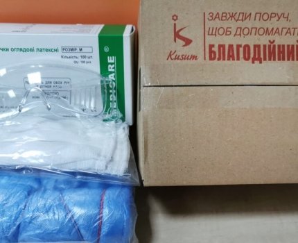 «Кусум» присоединилась к борьбе с коронавирусом