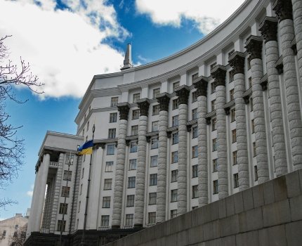 Кабмин объявил о конкурсе на должность главы Национальной службы здоровья Украины