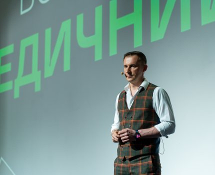Керівник ДП «Електронне здоров’я» Олександр Ємець