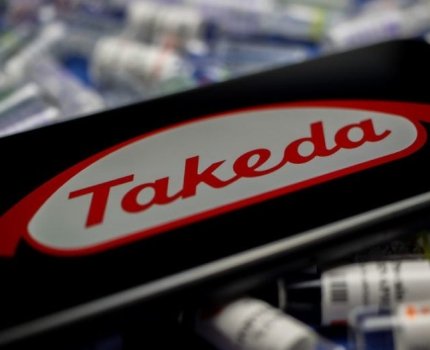Лихорадка денге угрожает даже Европе. Но континент защитит вакцина Takeda