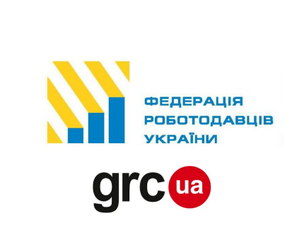 В Украине заработал проект по поиску персонала релоцированного в результате войны бизнеса