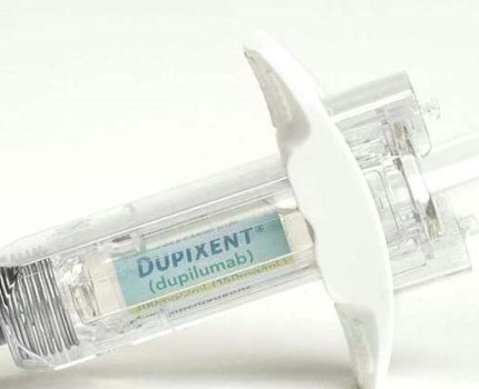 Dupixent спонукає Sanofi підвищити прогноз прибутку