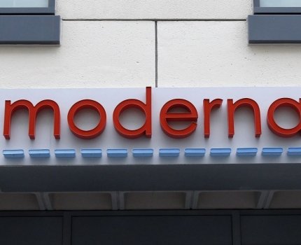 ЕС закупил еще 300 млн доз вакцины от коронавируса у Moderna