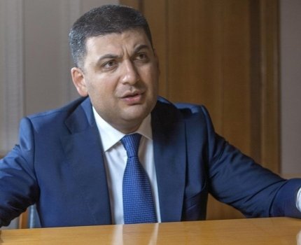 Владимир Гройсман настаивает на усилении ответственности команды Минздрава и региональных властей
