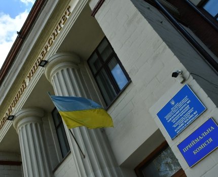 ТНМУ лидирует в рейтингах украинских медицинских учреждений высшего образования Фото: /Facebook
