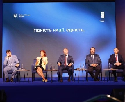 Уряд презентував програму якісної та доступної медицини /Віктор Ляшко/Facebook
