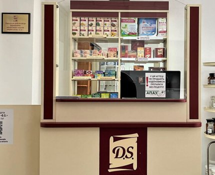 Учебное рабочее место фармацевта Фото: /Пресс-служба сети аптек "D.S"
