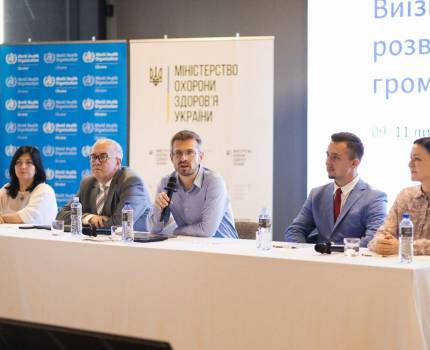 МОЗ і ЦКПХ визначили пріоритети розвитку системи громадського здоров’я на наступні пів року /МОЗ