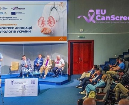 Центр общественного здоровья и Ассоциация урологов обсудили современные подходы к скринингу рака /www.phc.org.ua