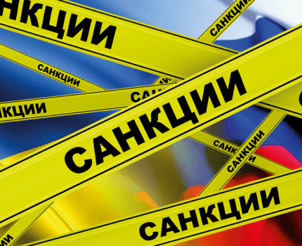 Супрун, ряд фармкомпаний и связанных со здравоохранением депутатов попали в санкционные списки РФ