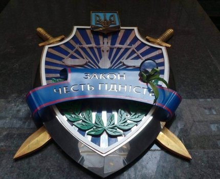 Хозяйка сети аптек в Тернополе скрывала сведения о провизоре, которая торговала наркотиками