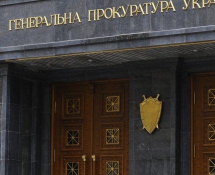 Генпрокуратура проведет проверку соблюдения законодательства Минздравом при закупке вакцин «Фармстандарт-Биолек»