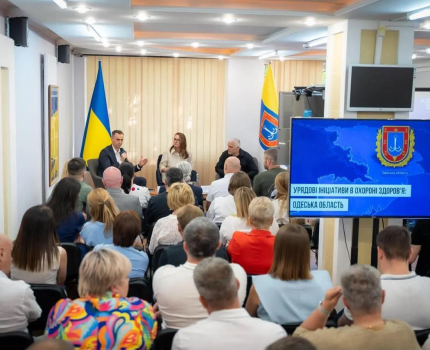 В Одесской области обсудили финансирование больниц, кардиомаршруты и автономность медучреждений