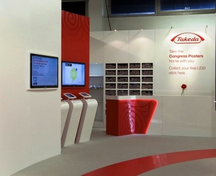 Takeda стала лучшим работодателем Украины по версии журнала "Фокус"
