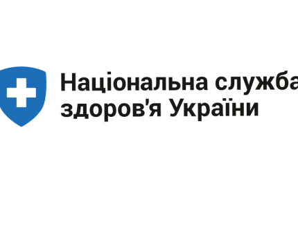 НСЗУ начнет оперировать реимбурсацией стоимости лекарств с апреля одновременно с введением электронного рецепта