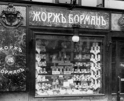 Фармацевт меняет профессию, или Что общего у конфет и таблеток?