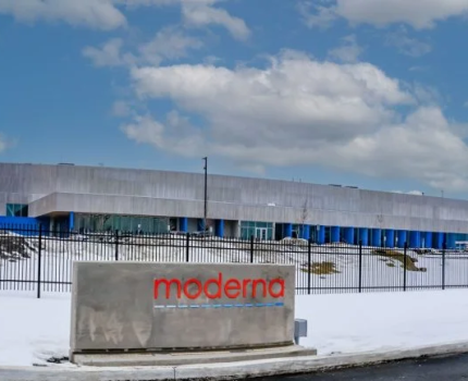 Moderna сокращает прогноз продаж на 2025 год на $1 миллиард