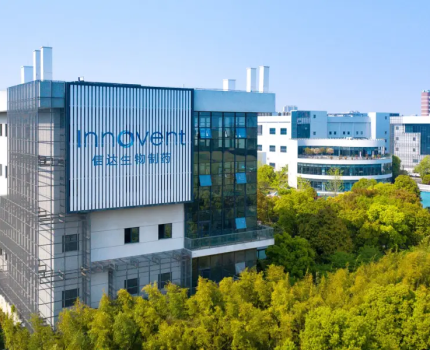Innovent Biologics лікуватиме бляшковий псоріаз новітнім антитілом